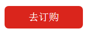 QQ截图20191014221117.png